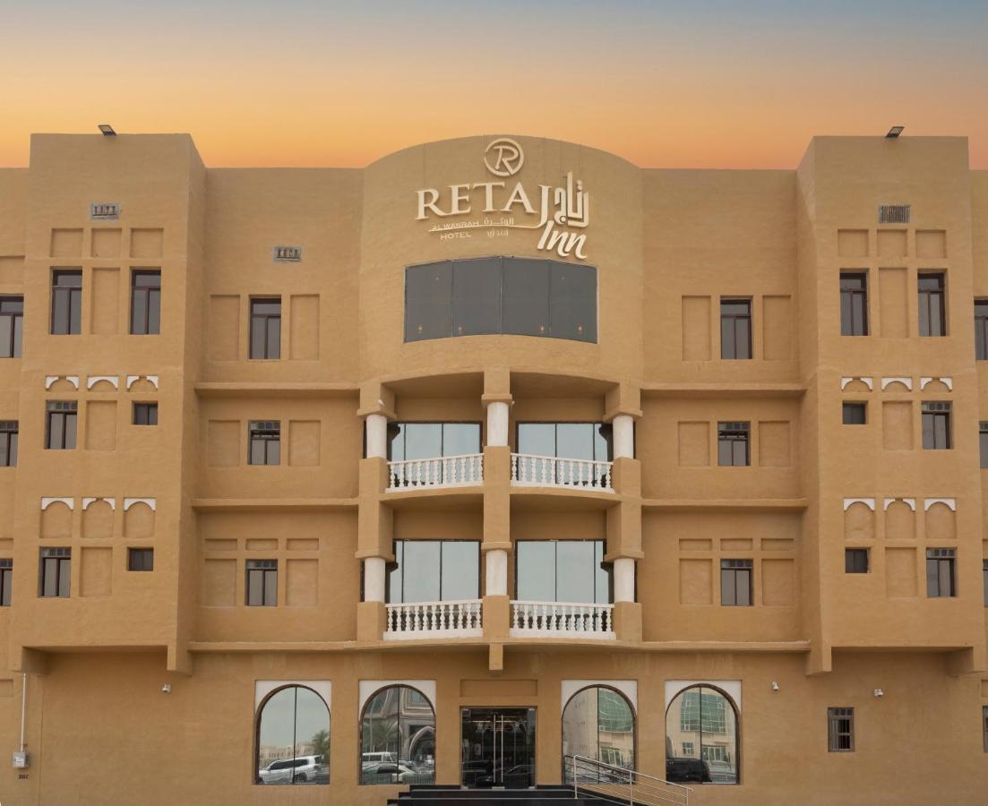 Retaj Inn Al Wakrah Exteriör bild